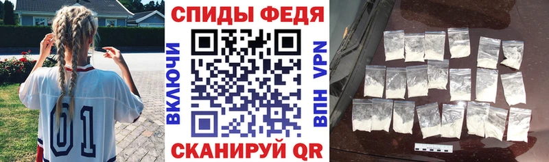 АМФЕТАМИН Розовый Купить где Новая Ляля