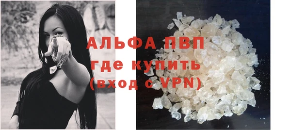 гидропоника Бронницы