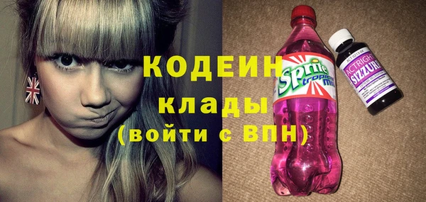 гидропоника Бронницы
