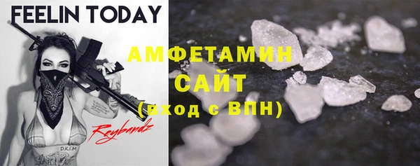 круглые Бугульма
