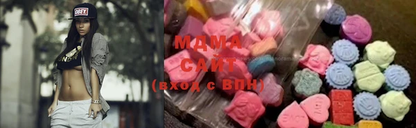 гидропоника Бронницы