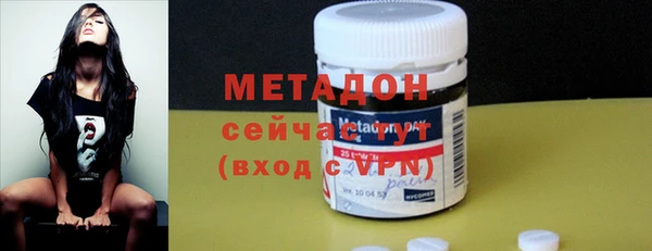 mdpv Бородино