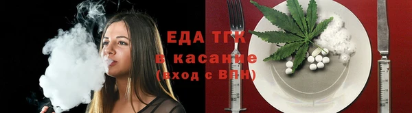 ешки Богданович