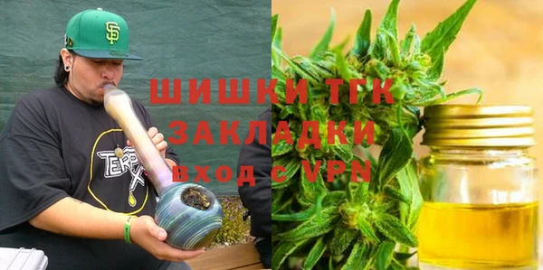 круглые Бугульма