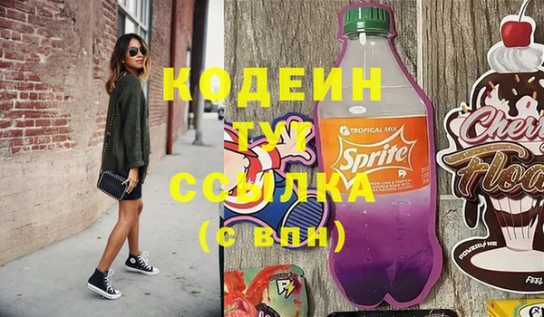 круглые Бугульма