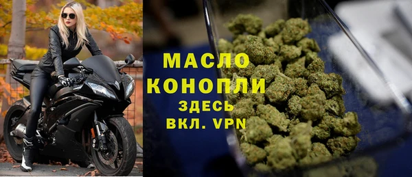 гидропоника Бронницы