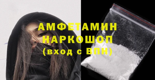 ешки Богданович