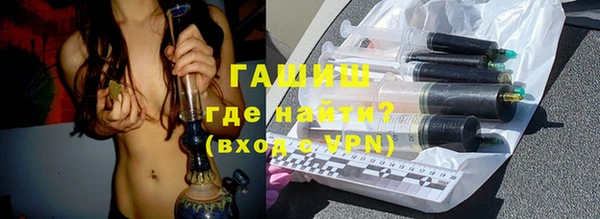 метадон Тобольск