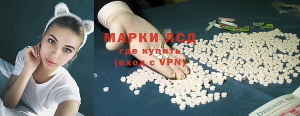 гидропоника Бронницы