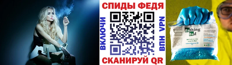 Первитин пудра  Купить где  Новая Ляля 